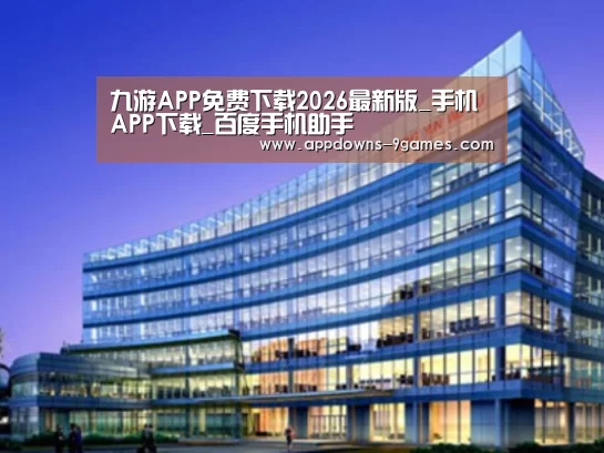 jiuyou案例展示三
