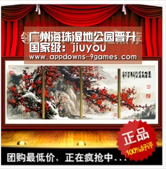 九游娱乐网站